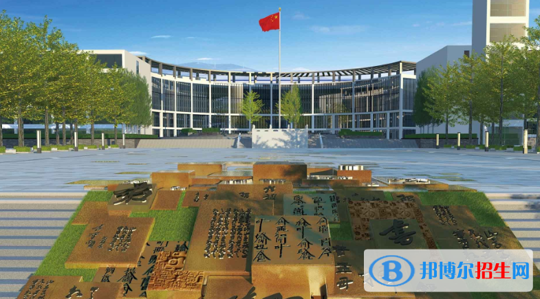 QQ截图20201203152403