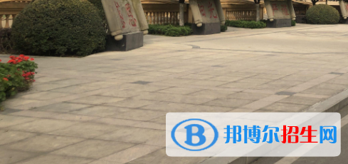 成都2021年高中与中专的区别