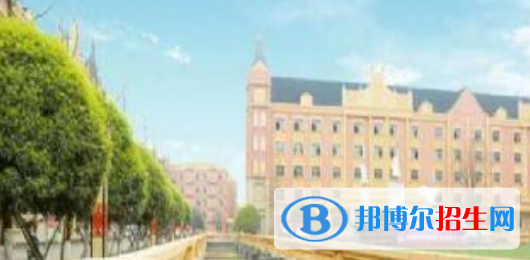 成都2021年中专相当于高中吗