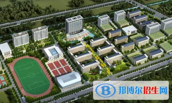 临安中等职业技术学校