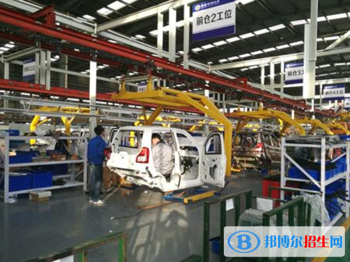 QQ截图20200909090059