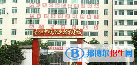 四川2021年上完中专可以上大专吗