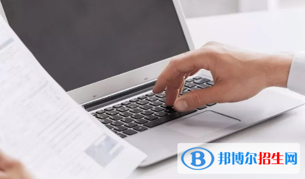 贵阳2021年读计算机学校要分数吗