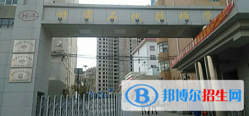 兰州2021年没上完初中可以上中专学校吗