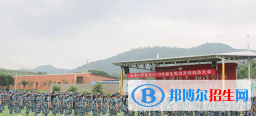 四川2021年中专大专连读学校