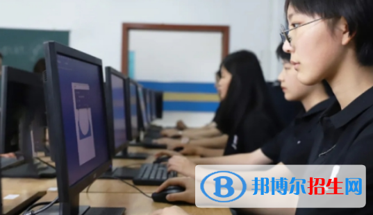贵阳2021年计算机学校可以学什么