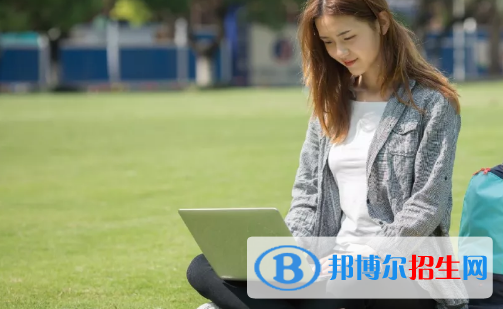 贵阳2021年计算机学校毕业是什么学历