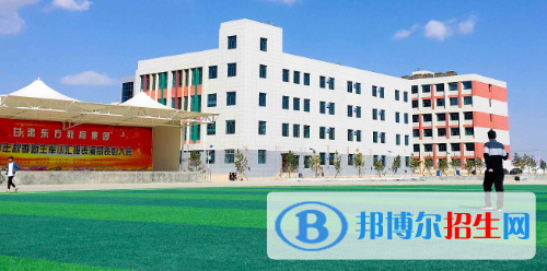兰州2021年上什么中专学校最有前途