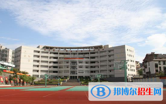 浙江公路技师学院