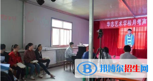 兰州2021年男生上什么中专学校好