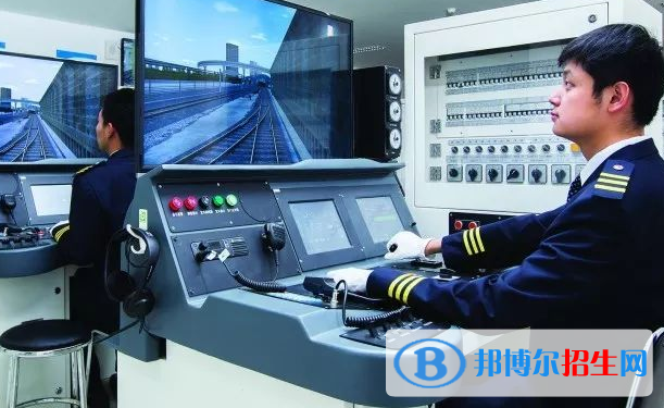 贵阳2021年男生读什么轨道交通学校