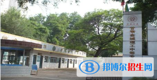 兰州2021年女生读什么中专学校