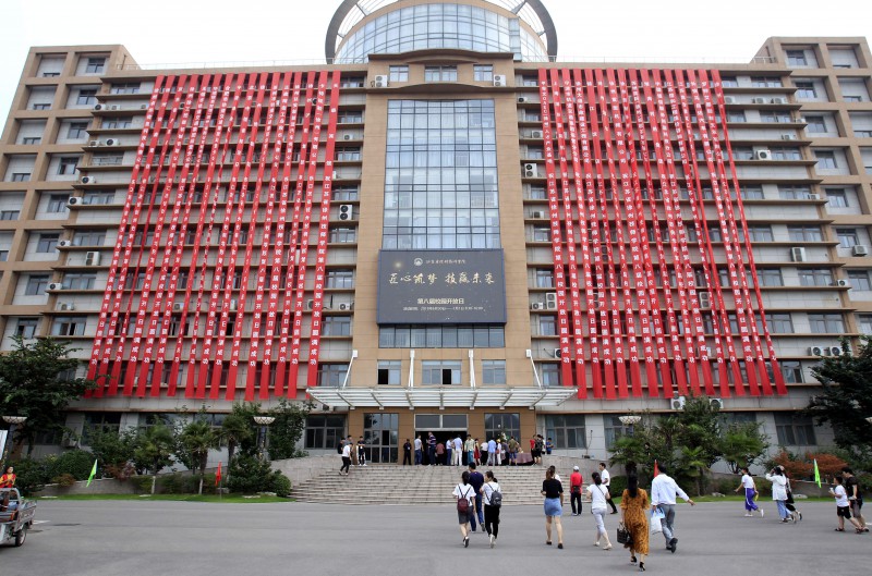 江苏2021年最好的中专学校