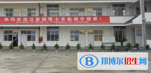 四川2021年电子商务学校好吗