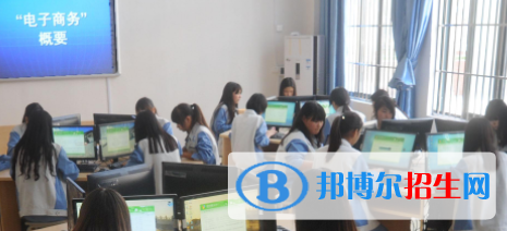 四川2021年电子商务学校好还是大专好