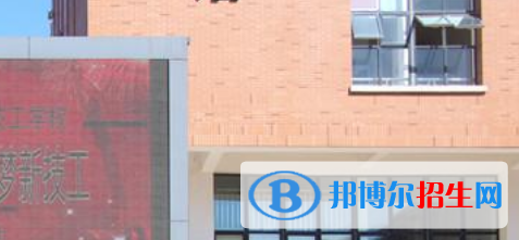 四川2021年有什么电子商务学校