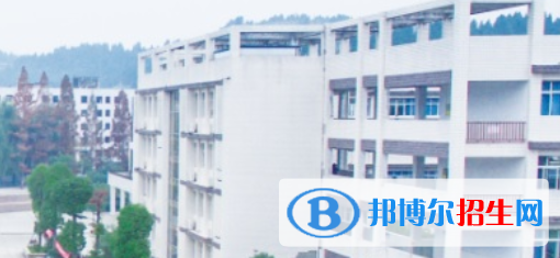 四川2021年电子商务学校什么时间招生