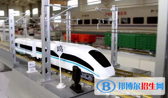 贵阳2021年轨道交通学校招生要求多少分