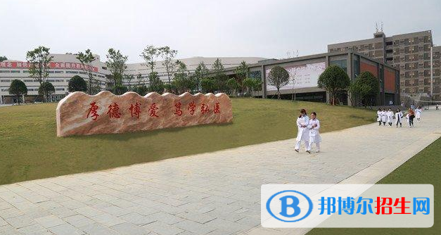 邢台2021年卫校需要多少分