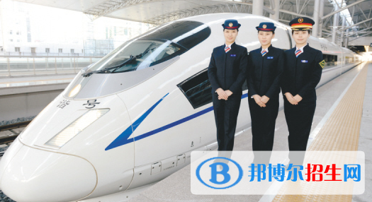 贵阳2021年就业最好的轨道交通学校