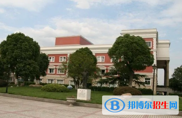 杭州市萧山区第二中等职业学校2