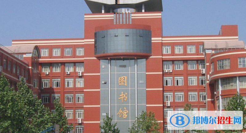 邢台职业技术学院初中没读完可以读中专吗