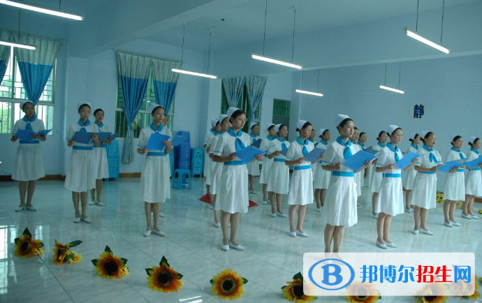 西安2021年中专有卫校专业吗