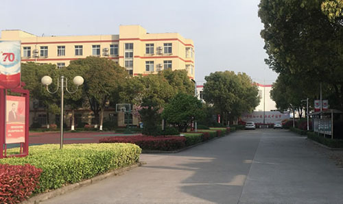 江苏2021年怎么上中专学校
