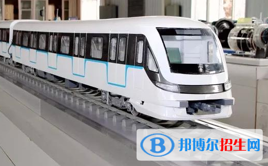 贵阳2021年全日制轨道交通学校