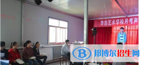 兰州2021年女生上什么中专好