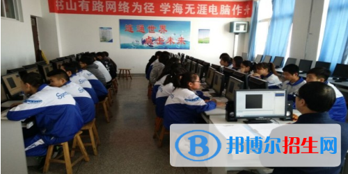 兰州2021年中专有些什么专业