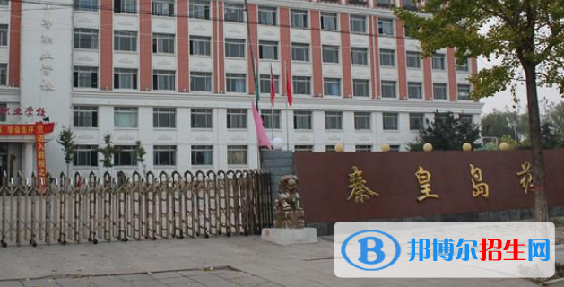 2021中专属于高中吗