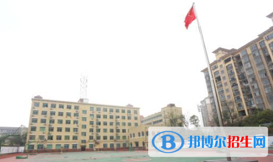 2021高中文凭高还是中专