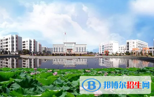 诸暨市职业教育中心