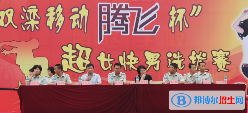 河北2021高中毕业可以读中专吗