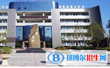 河北2021中专证怎么考