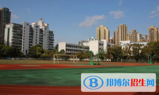 苍南县第二职业中等专业学校