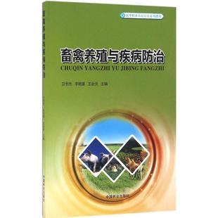 江苏2021年中专学校有哪些专业好