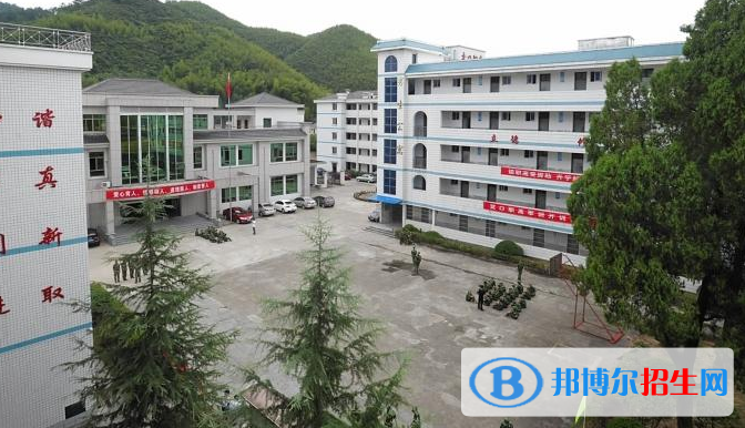 临安交口职业高级中学2