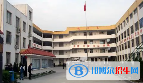 乐清总工会职业技术学校