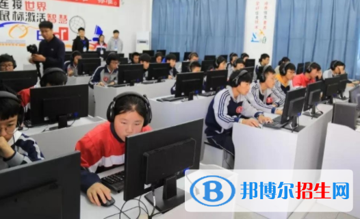 乐清雁荡山旅游学校