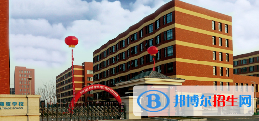 石家庄2021年初中生怎么上中专