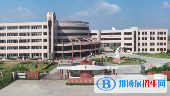 海盐县商贸学校