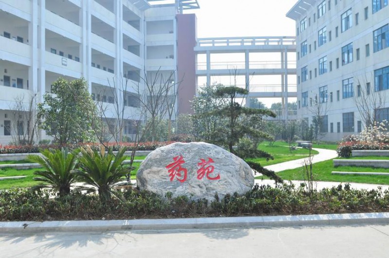 江苏2021年哪所中专学校就业最好
