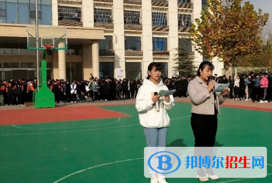 石家庄2021年中专学校是什么