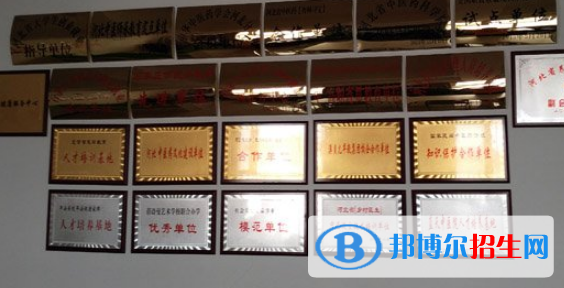 石家庄2021年什么中专学校最有前途
