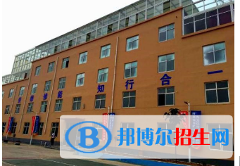 石家庄2021年什么中专学校就业好