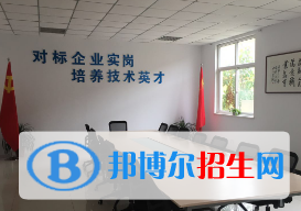 石家庄2021年什么中专学校好