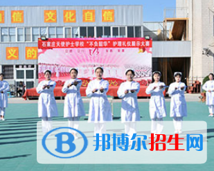 石家庄2021年中专学校里面都有哪些专业