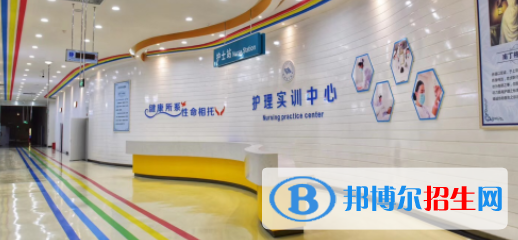 成都2021年有哪些民办护理学校